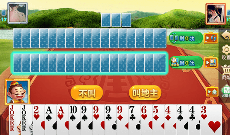 PP棋牌